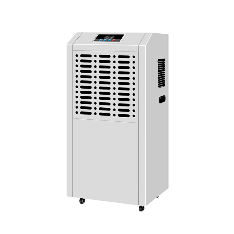 防爆除濕機(jī)138L.jpg