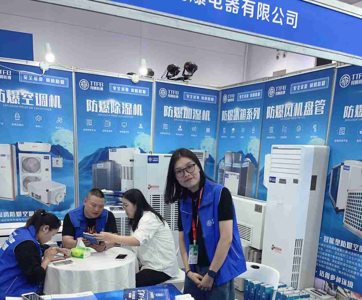 QQ截圖20231011135239.jpg